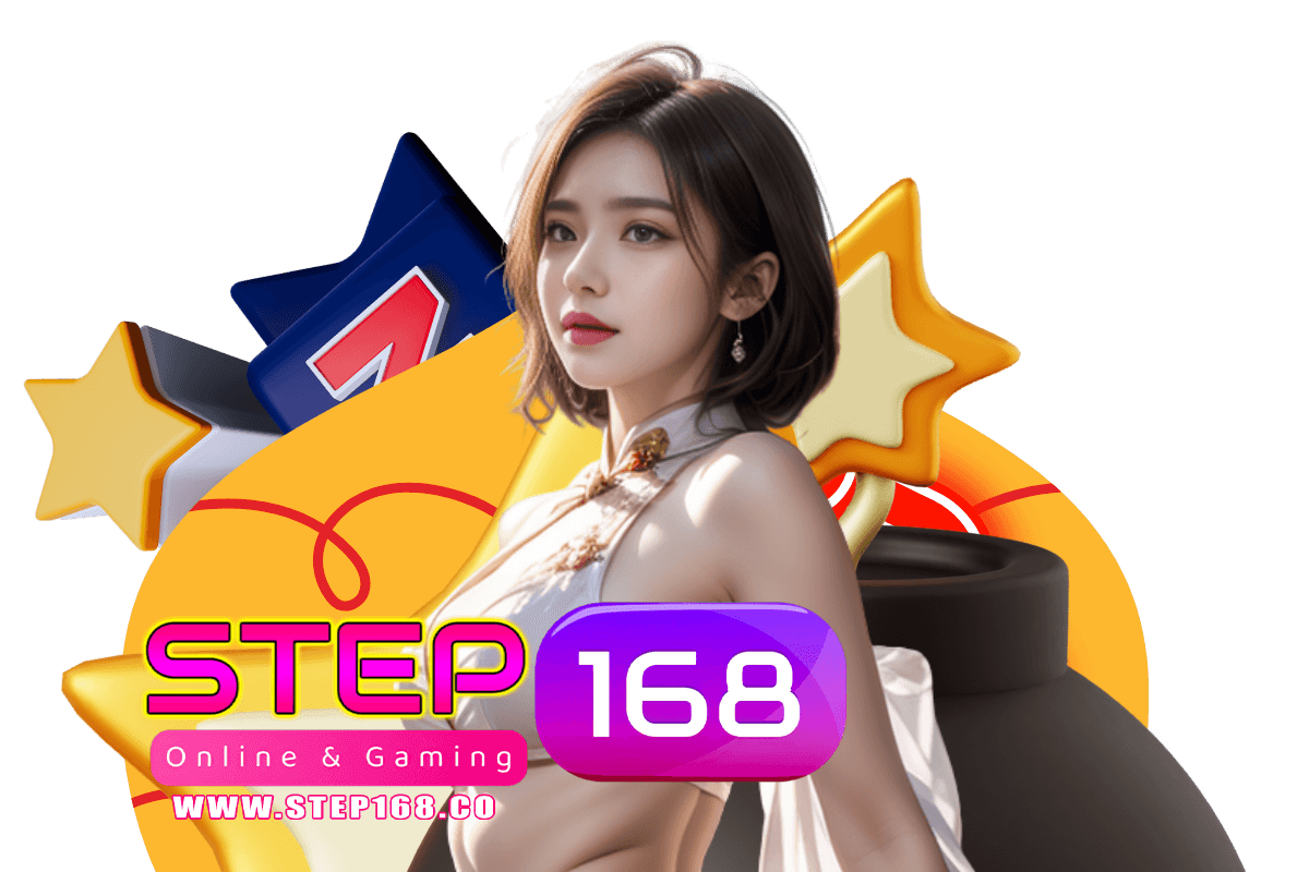 step168 สล็อต