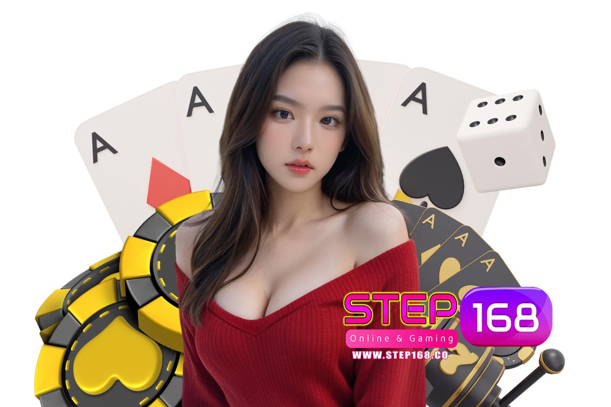 step คาสิโนออนไลน์