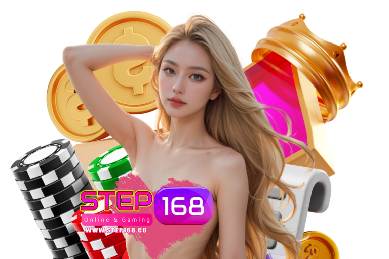step168 member