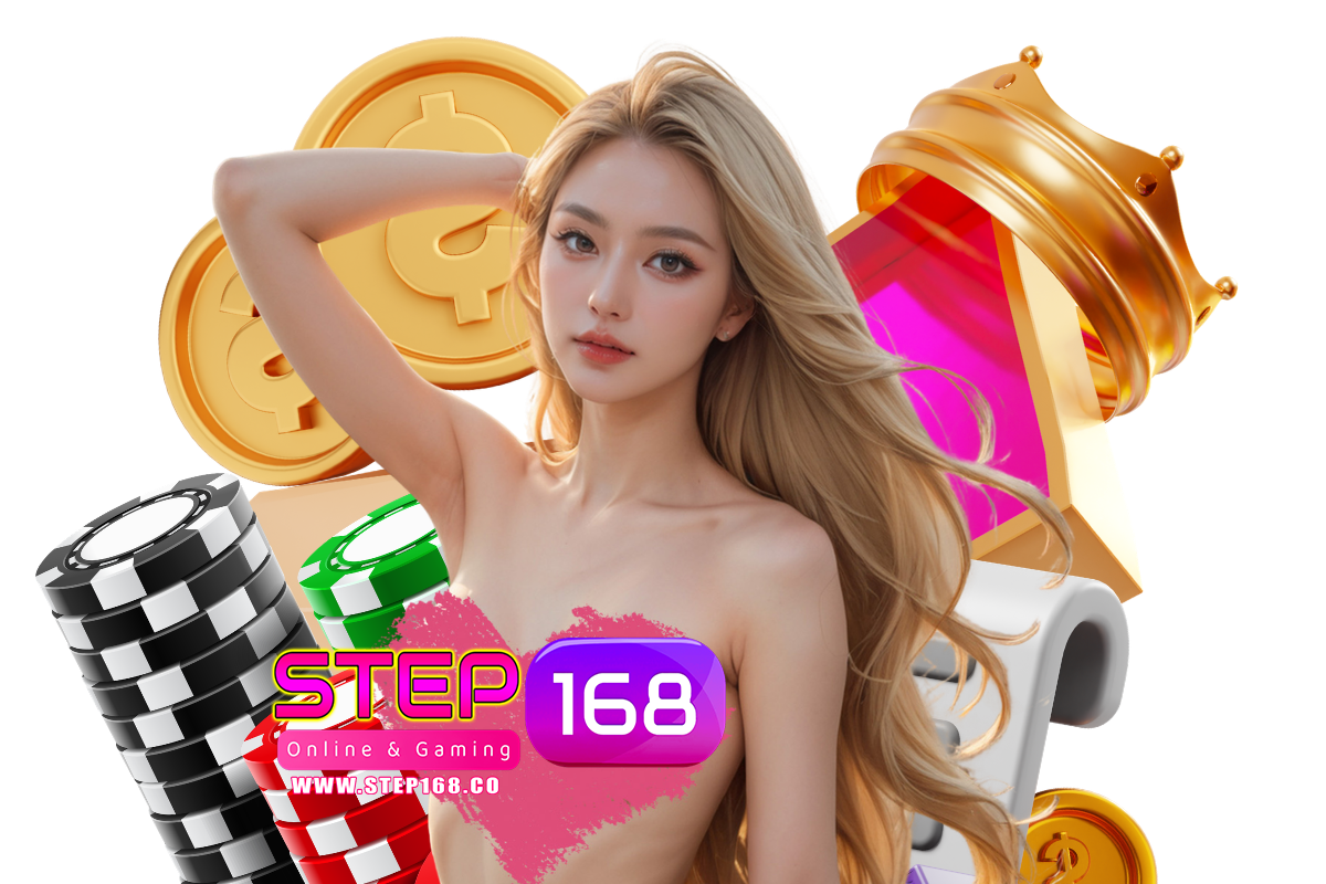 step168 member