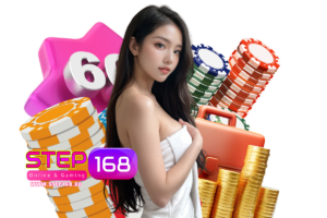 บอล step
